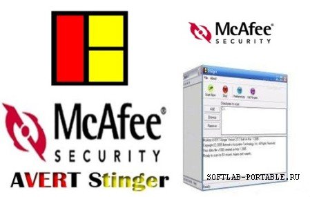 McAfee AVERT Stinger 13.0.0.203 Portable