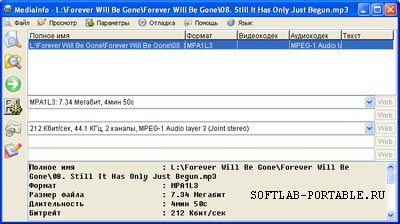 MediaInfo GUI 24.05.1 Portable