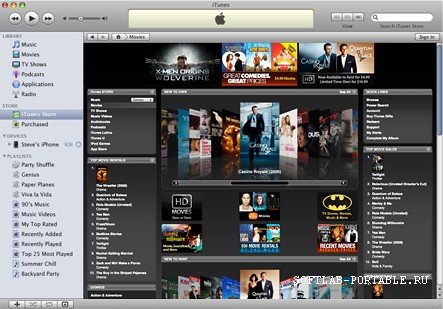 iTunes 12.0.1.26 Portable