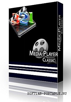 MPC HC (HomeCinema) 2.3.2.1 / MPC BE (Black Edition) 1.7.2 Final Portable