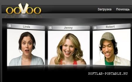 ooVoo 7.0.2 Portable