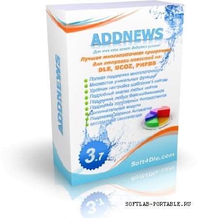 AddNews 4.2.5 Full Portable