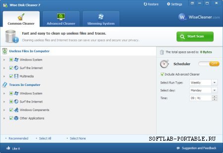 Wise Disk Cleaner 11.0.7 Build 821 Portable