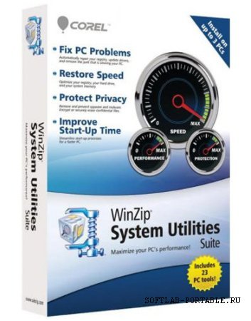 WinZip System Utilities Suite 3.3.6.2 Portable