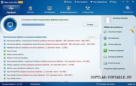 Wise Care 365 Pro 6.7.3.648 Final Portable