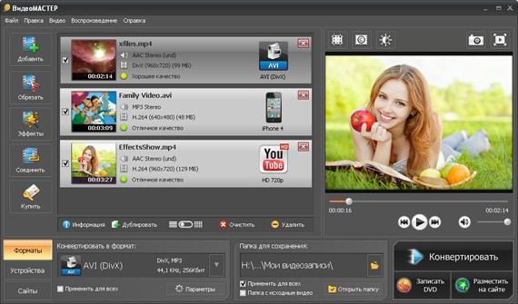 AMS  12.8 Portable (DC 21.05.2024)
